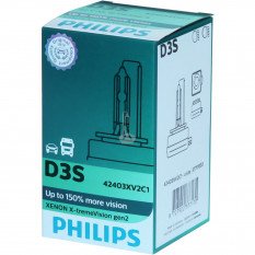 Lemputė PHILIPS D3S XV+150% gen2 (42403 XV)