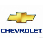 Chevrolet | Pagal automobilį