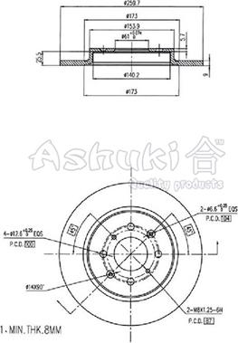 Ashuki 0993-7304 - Stabdžių diskas autoreka.lt