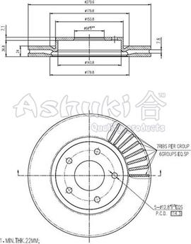 Ashuki N014-18 - Stabdžių diskas autoreka.lt