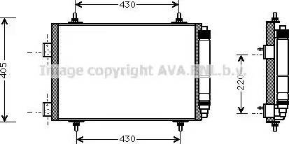 Ava Quality Cooling PE5215 - Kondensatorius, oro kondicionierius autoreka.lt