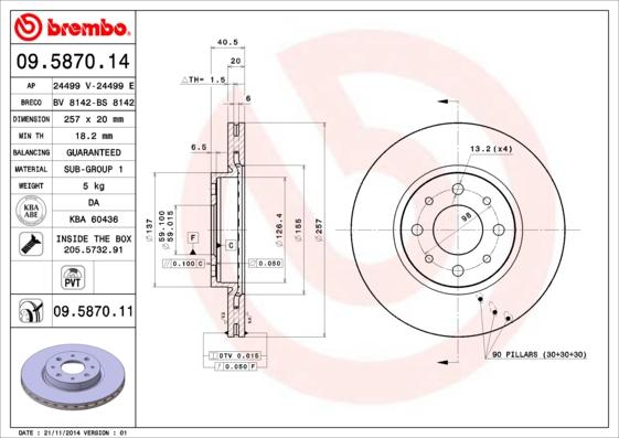 Brembo 09.5870.11 - Stabdžių diskas autoreka.lt