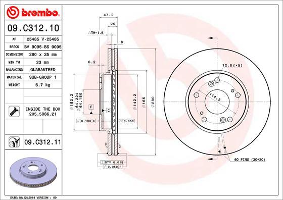 Brembo 09.C312.11 - Stabdžių diskas autoreka.lt