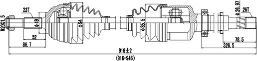 Dynamatrix DDS299071 - Kardaninis velenas autoreka.lt