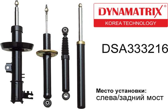Dynamatrix DSA333216 - Amortizatorius autoreka.lt
