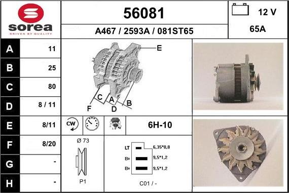 EAI 56081 - Kintamosios srovės generatorius autoreka.lt