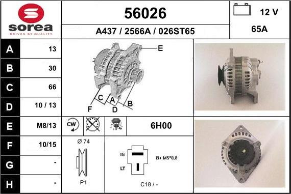 EAI 56026 - Kintamosios srovės generatorius autoreka.lt