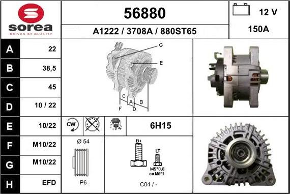 EAI 56880 - Kintamosios srovės generatorius autoreka.lt