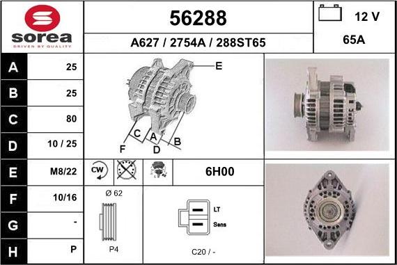 EAI 56288 - Kintamosios srovės generatorius autoreka.lt