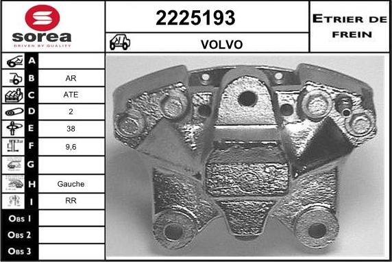 EAI 2225193 - Stabdžių apkaba autoreka.lt