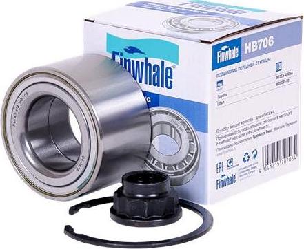 Finwhale HB706 - Rato guolio komplektas autoreka.lt