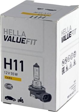 HELLA 8GH 242 632-171 - Lemputė, prožektorius autoreka.lt