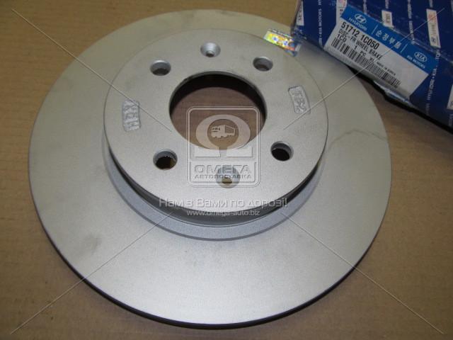 Hyundai 51712-1C050 - Stabdžių diskas autoreka.lt