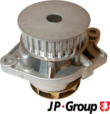 JP Group 1114101600 - Vandens siurblys autoreka.lt