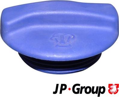 JP Group 1114800400 - Dangtelis, radiatorius autoreka.lt