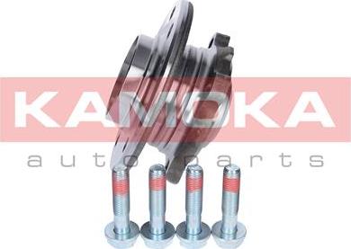 Kamoka 5500133 - Rato guolio komplektas autoreka.lt