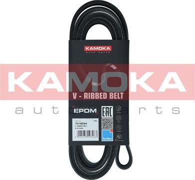 Kamoka 7016234 - V formos rumbuoti diržai autoreka.lt