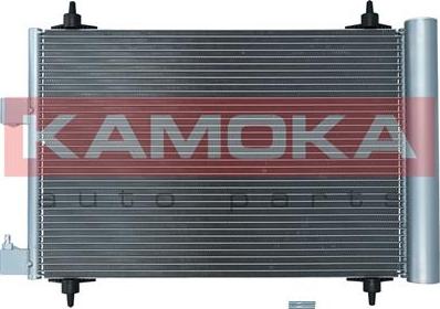 Kamoka 7800118 - Kondensatorius, oro kondicionierius autoreka.lt