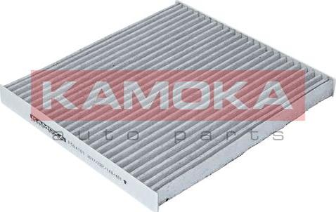 Kamoka F504101 - Filtras, salono oras autoreka.lt