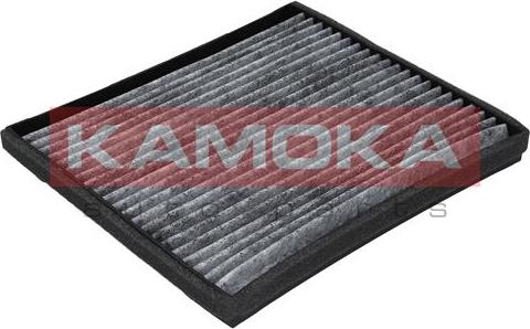 Kamoka F502001 - Filtras, salono oras autoreka.lt