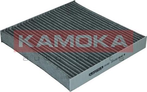 Kamoka F511501 - Filtras, salono oras autoreka.lt