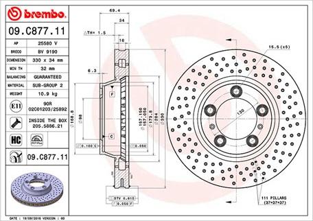 Magneti Marelli 360406161701 - Stabdžių diskas autoreka.lt