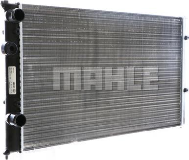 MAHLE CR 394 000S - Radiatorius, variklio aušinimas autoreka.lt