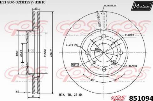 Maxtech 851094.0000 - Stabdžių diskas autoreka.lt