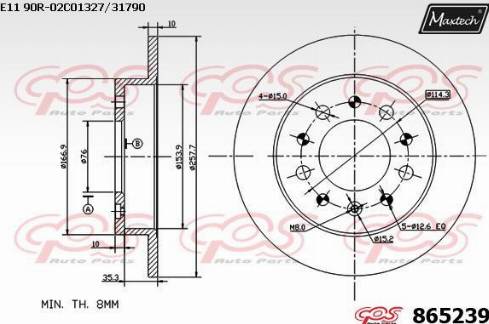 Maxtech 865239.0000 - Stabdžių diskas autoreka.lt