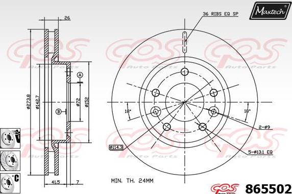 Maxtech 861348 - Stabdžių diskas autoreka.lt