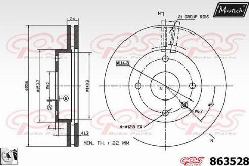 Maxtech 863528.0080 - Stabdžių diskas autoreka.lt