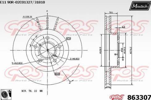 Maxtech 863307.0060 - Stabdžių diskas autoreka.lt