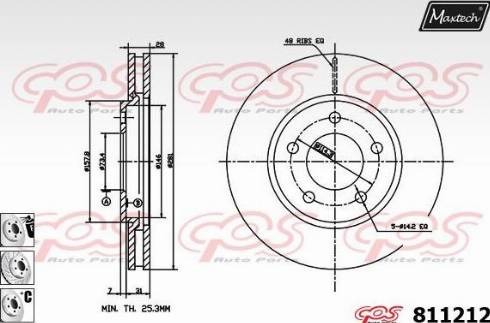 Maxtech 811212.6980 - Stabdžių diskas autoreka.lt