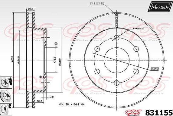 Maxtech 811225 - Stabdžių diskas autoreka.lt