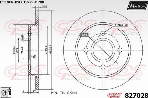 Maxtech 827028.0080 - Stabdžių diskas autoreka.lt