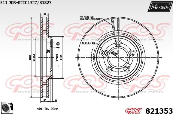 Maxtech 875616 - Stabdžių diskas autoreka.lt