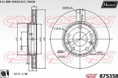 Maxtech 875358.0060 - Stabdžių diskas autoreka.lt