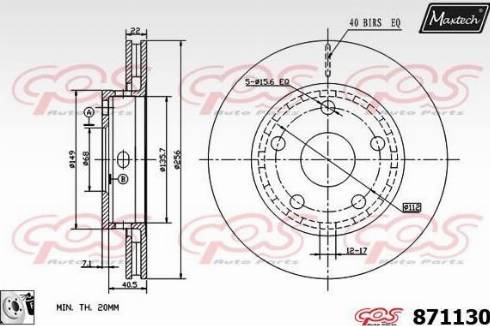 Maxtech 871130.0080 - Stabdžių diskas autoreka.lt