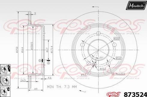 Maxtech 873524.6880 - Stabdžių diskas autoreka.lt