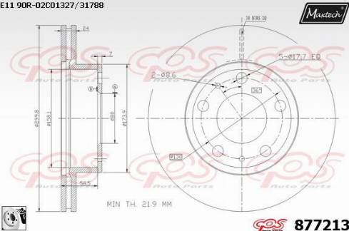 Maxtech 877213.0080 - Stabdžių diskas autoreka.lt