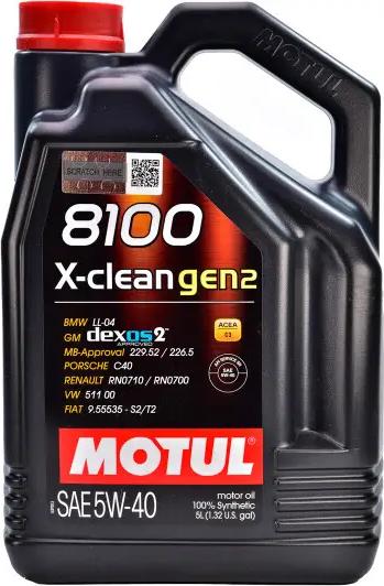 Motul 368206 - Variklio alyva autoreka.lt