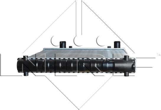 NRF 509519 - Radiatorius, variklio aušinimas autoreka.lt