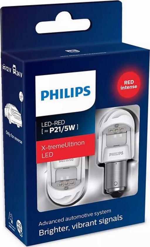 PHILIPS 11499XURX2 - Lemputė, dieną naudojamas žibintas autoreka.lt