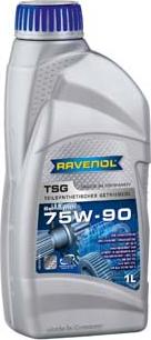 Ravenol 1222101-001-01-999 - Greičių dėžės alyva autoreka.lt