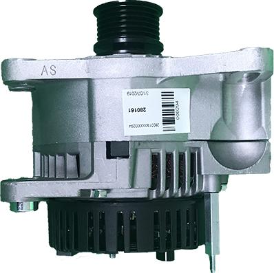 Sercore 280161 - Kintamosios srovės generatorius autoreka.lt
