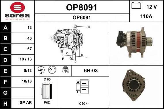 SNRA OP8091 - Kintamosios srovės generatorius autoreka.lt