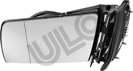 ULO 6211-03 - Išorinis veidrodėlis autoreka.lt