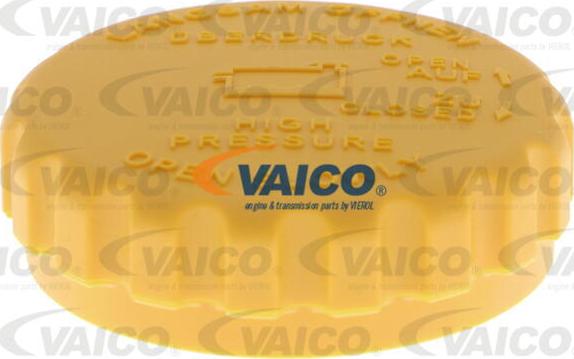 VAICO V25-0550 - Dangtelis, radiatorius autoreka.lt