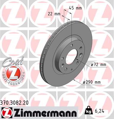 Zimmermann 370.3082.20 - Stabdžių diskas autoreka.lt