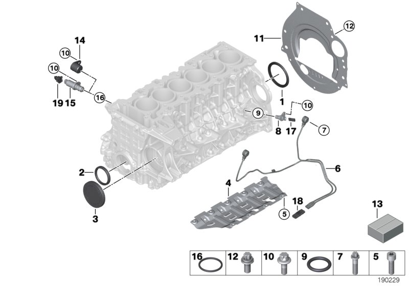 BMW 11 11 7 584 398 - Veleno sandariklis, alkūninis velenas autoreka.lt